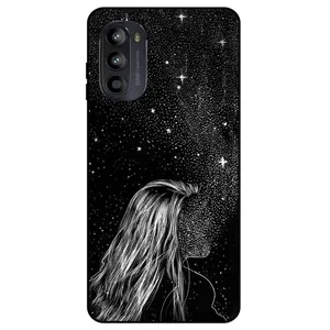 Megafone 8264 Cover For Motorola Moto G52