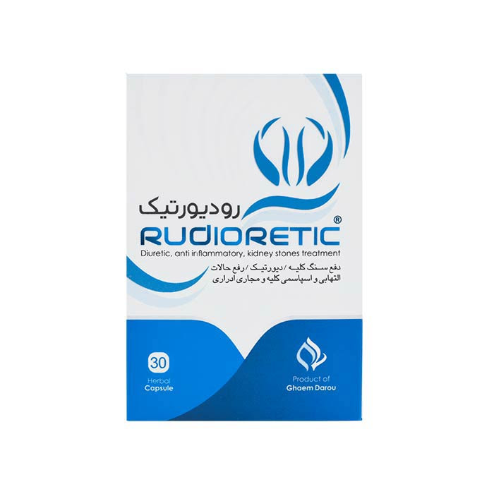 کپسول رودیورتیک قائم دارو بسته 30 عددی 