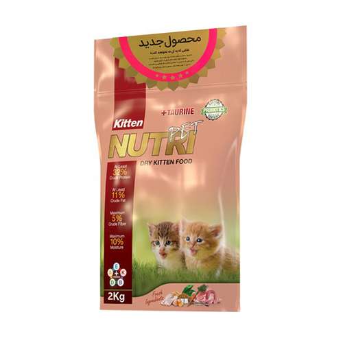غذای خشک بچه گربه نوتری پت مدل Kitten MODIFIED FORMULA وزن 2 کیلوگرم