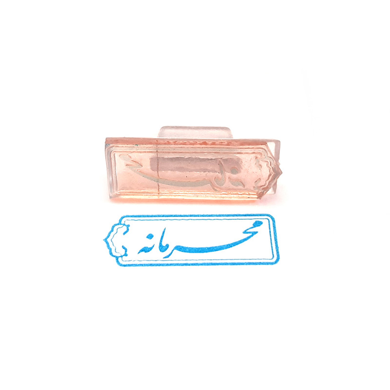 مهر مدل محرمانه کد J-03
