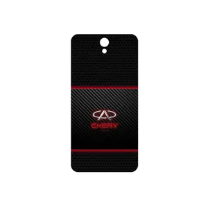 MAHOOT CHERY Cover Sticker for Lenovo Vibe S1 Lite