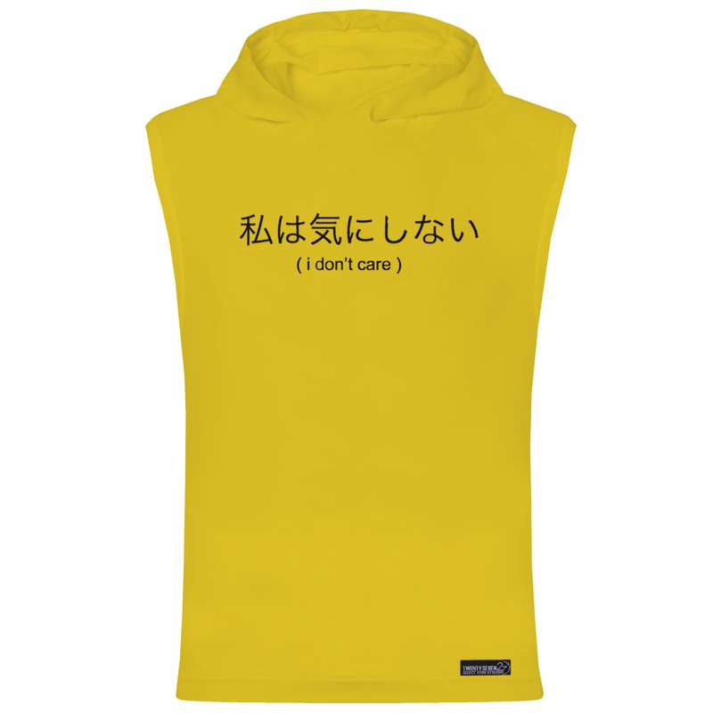 تاپ کلاه دار مردانه 27 مدل I DONT CARE کد WN788