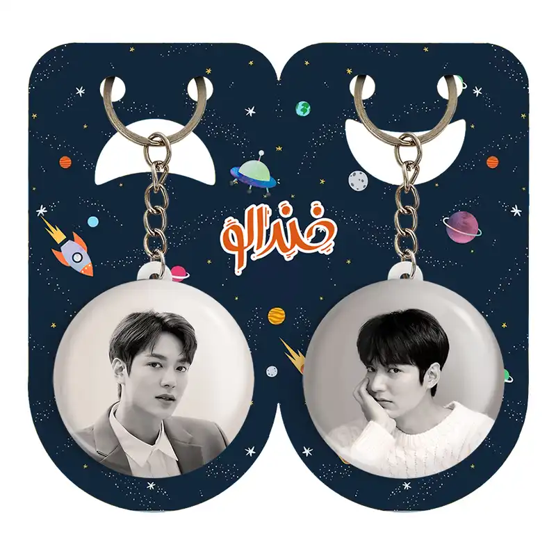 جاکلیدی خندالو مدل لی مین هو Leemin ho کد 2089820897 مجموعه 2 عددی