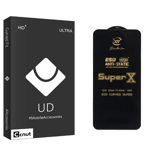 محافظ صفحه نمایش کوکونات مدل UDB مناسب برای گوشی موبایل ریلمی 8s 5G