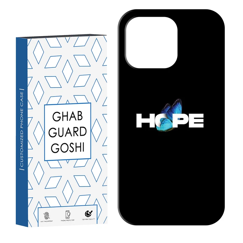کاور قاب گارد گوشی طرح hope کد Dimo-292 مناسب برای گوشی موبایل اپل  IPHONE 13 PRO MAX