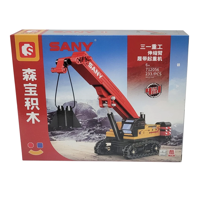 ساختنی 233 تکه سیمبوبلاک مدل جرثقیل راهسازی کد 712056