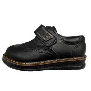 کفش پسرانه مدل Magch1402