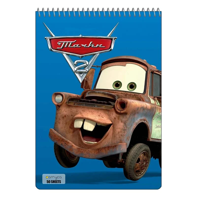 دفتر نقاشی 50 برگ کارنیکا طرح ماشین ها Cars کد 33079