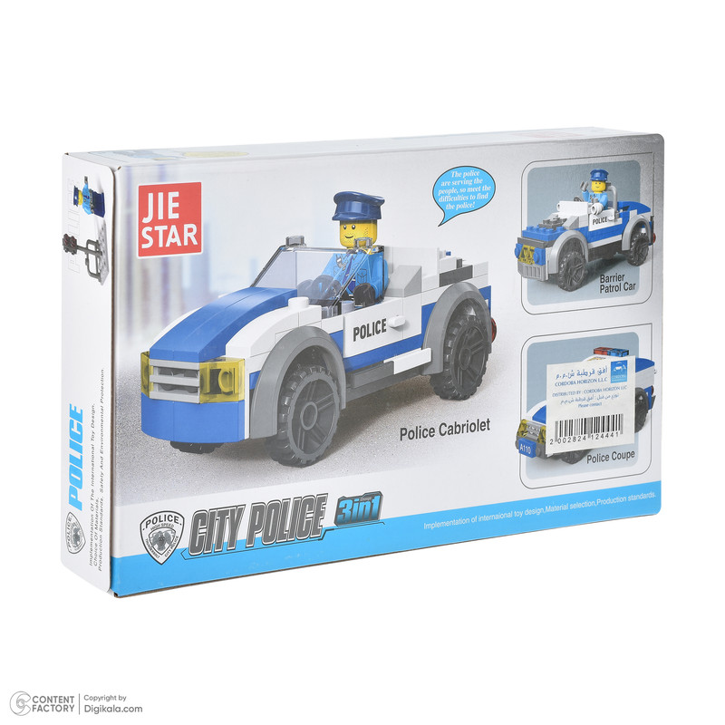 ساختنی 109 تکه جای استار طرح ماشین پلیسی مدل 20028