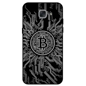 Megafone 7737 Cover For Samsung Galaxy J7 Max