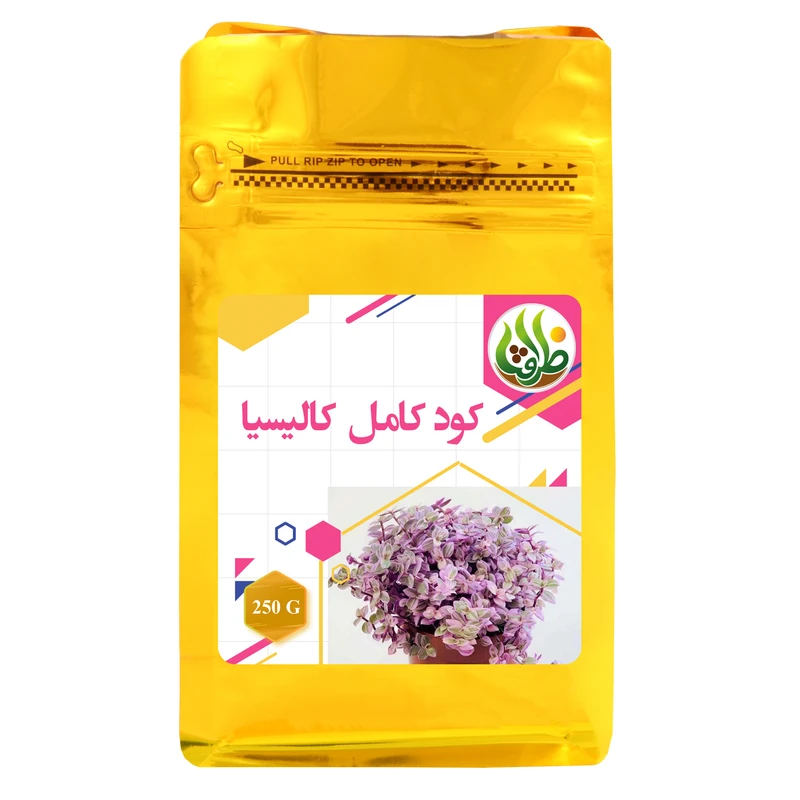 کود کامل تقویتی کالیسیا ظرافت مدل KO21637 وزن 250 گرم