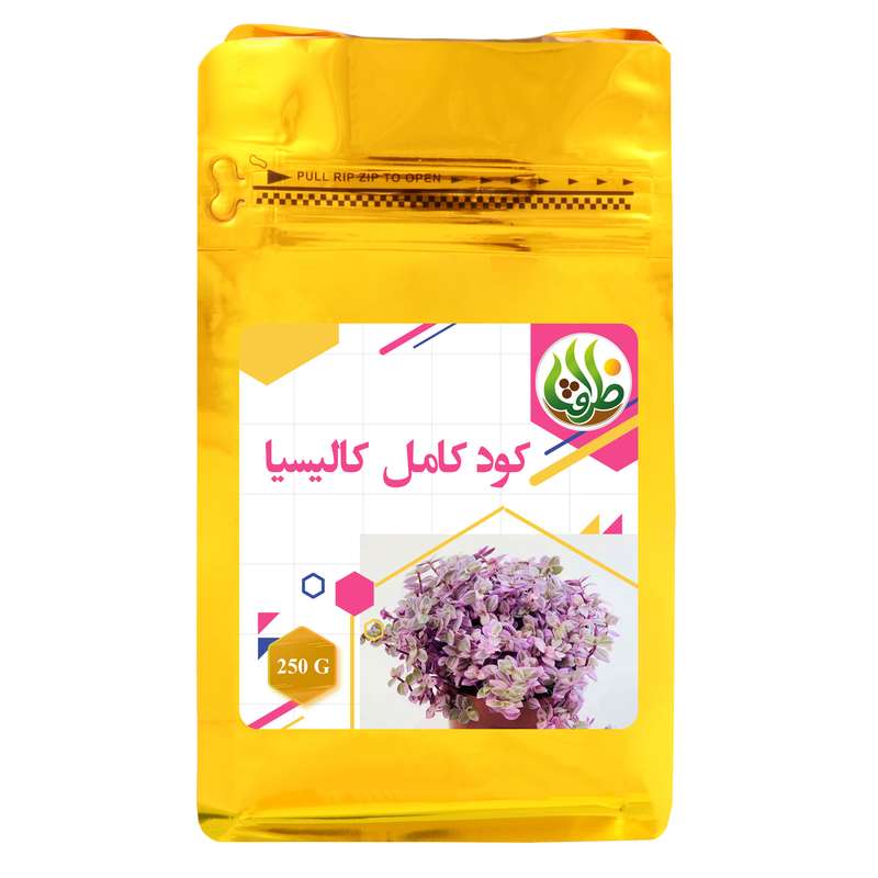 کود کامل تقویتی کالیسیا ظرافت مدل KO21637 وزن 250 گرم کود کامل تقویتی کالیسیا ظرافت مدل KO21637 وزن 250 گرم