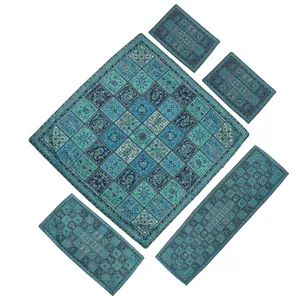 ست 5 تکه رومیزی ترمه  طرح خشتی