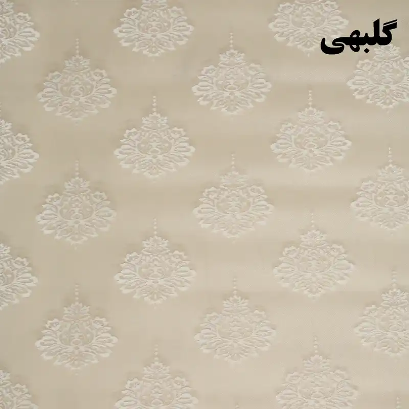 پرده زبرا شب و روز زیو کد 71718 سایز 150×200 سانتی متر