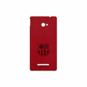 MAHOOT RL-BRCA Cover Sticker for HTC 8X