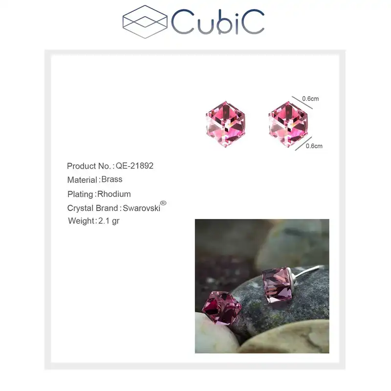 گوشواره زنانه کوبیک مدل QE-21892-12