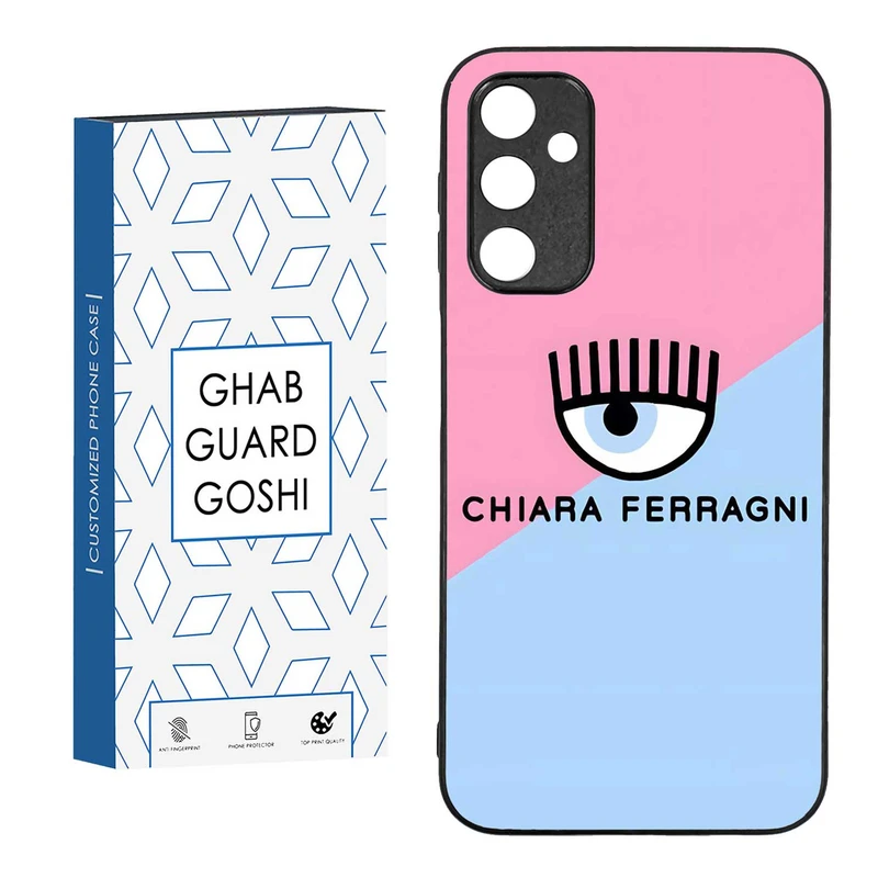 کاور قاب گارد گوشی طرح چشم کد TPU-001 مناسب برای گوشی موبایل سامسونگ  GALAXY A24  
