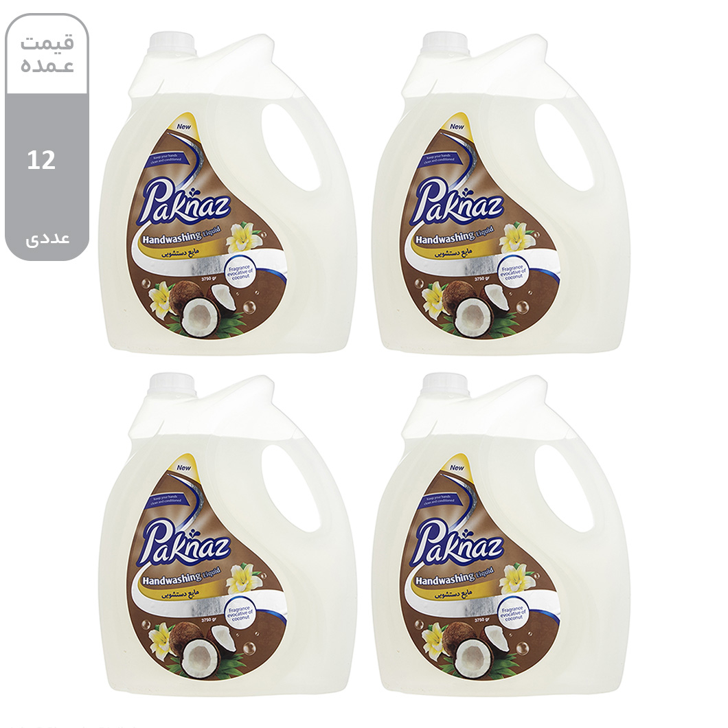 مایع دستشویی پاکناز مدل Coconut مقدار 3.75 کیلوگرم بسته 4 عددی