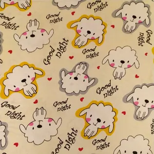 پارچه ملحفه عرض 1.45 متر نساجی بروجرد مدل ببعی رنگ کرم