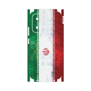 MAHOOT IRAN_Flag_1-FullSkin Cover Sticker for Xiaomi Poco C85