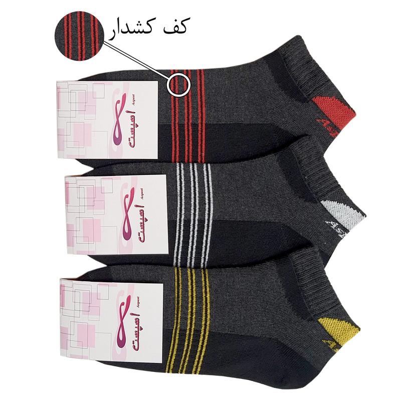 جوراب مردانه اسپست مدل کف کش دار ASP-RWY مجموعه سه عددی