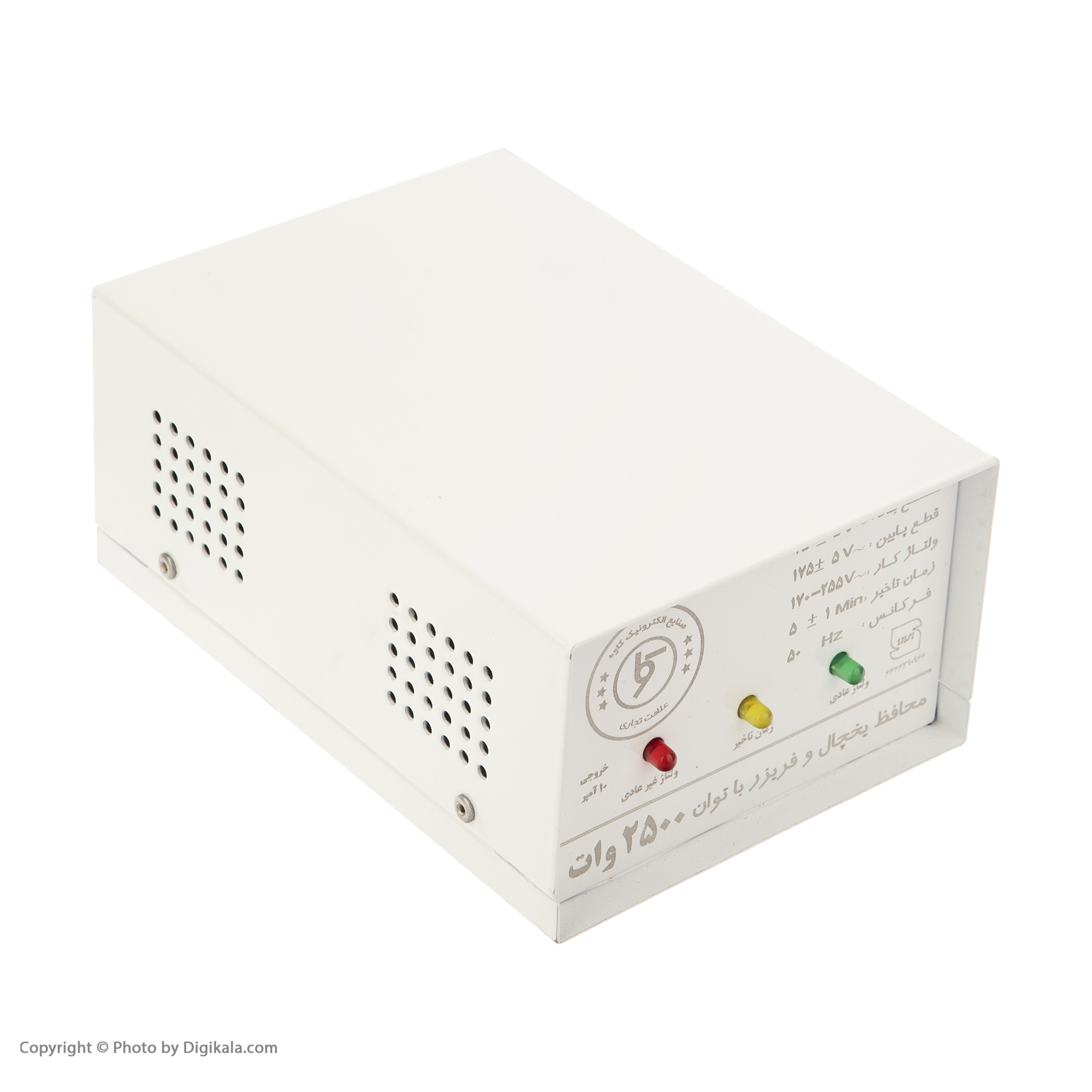 محافظ ولتاژ کاوه مدل KRP1225E