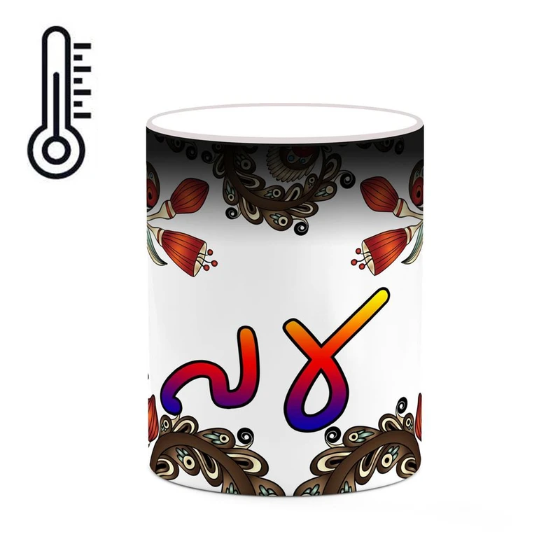 ماگ حرارتی کاکتی مدل اسم لاله طرح سنتی گل و بته کد mgh46881
