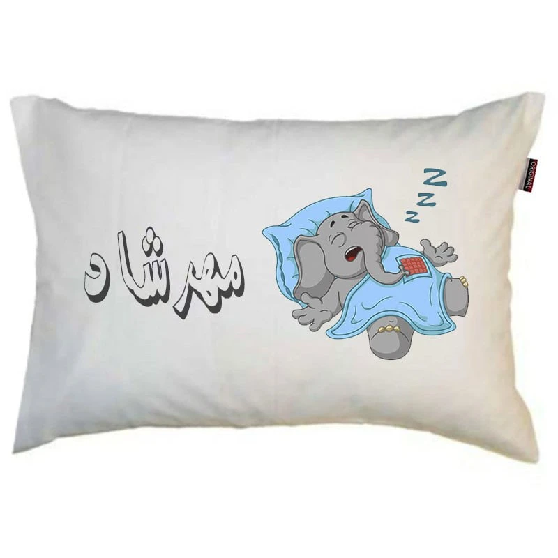 رو بالشی مد برتر مدل فانتزی طرح اسم مهرشاد کد m7