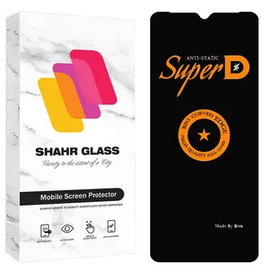 Shahr Glass SUBIS20 Screen Protector For Xiaomi Redmi A3 / Redmi A3x