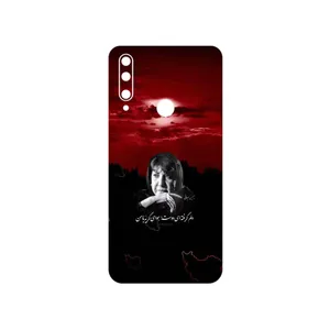 MAHOOT Simin Behbehani Cover Sticker for Honor 9X