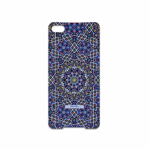 MAHOOT Iran-Tile6 Cover Sticker for BlackBerry Z30