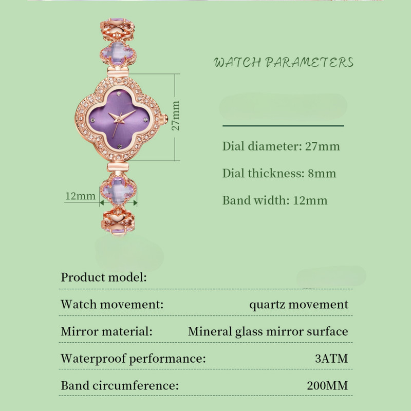 ساعت مچی عقربه ای زنانه مدل کوارتز کد 1