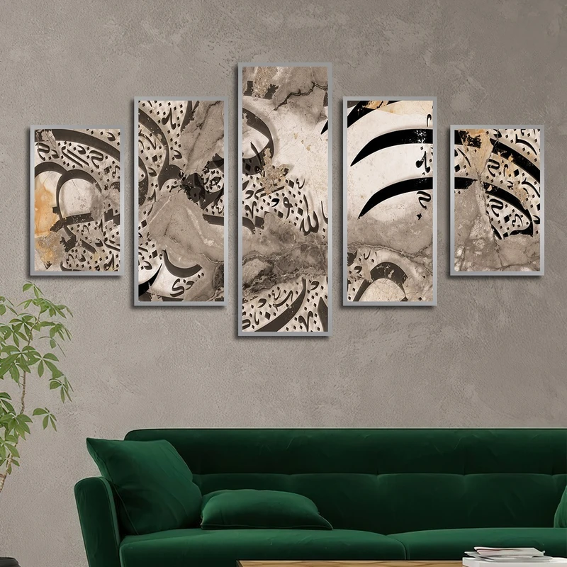 تابلو ساده بکلیت طرح خوشنویسی و خطاطی مدل شاین اکلیلی SI-2504 فریم نقره ای مجموعه 5 عددی