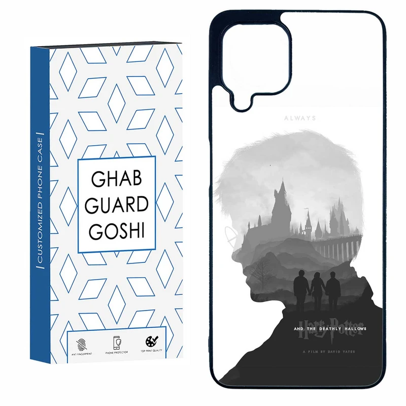 کاور قاب گارد گوشی طرح هری پاتر کد TPU-287 مناسب برای گوشی موبایل سامسونگ  GALAXY A22 4G / M32 4G