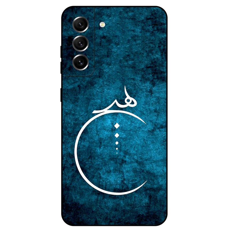 کاور مگافون طرح هیچ مدل 3972 مناسب برای گوشی موبایل سامسونگ Galaxy S21 FE 5G