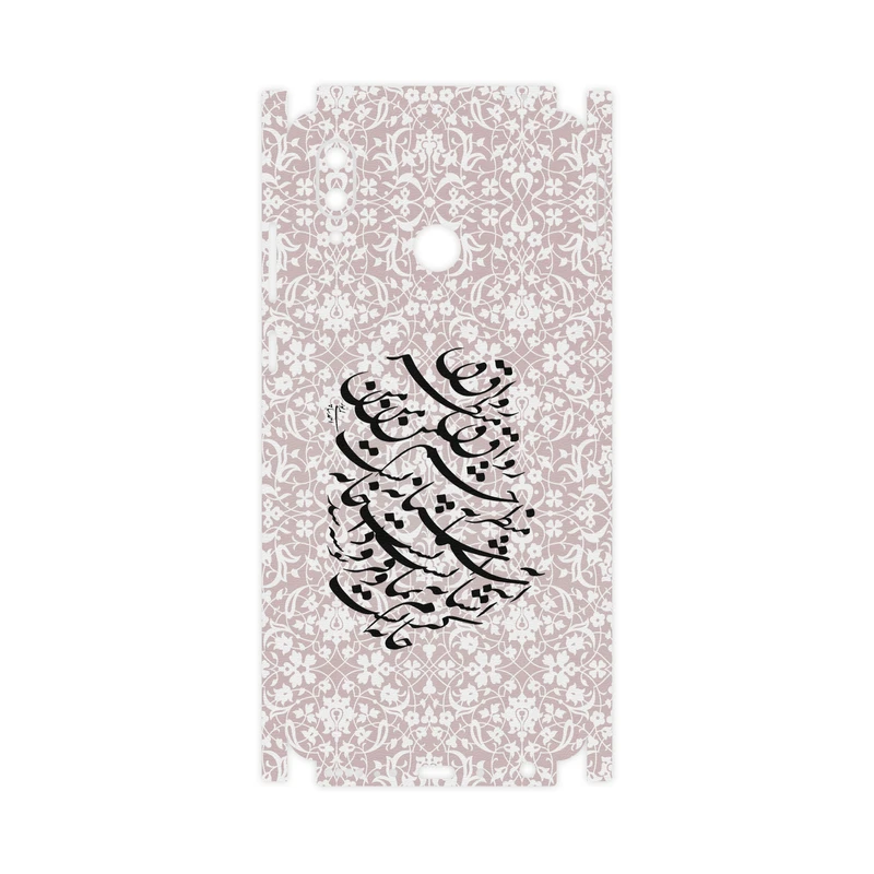 برچسب پوششی ماهوت مدل Nastaliq-2-FullSkin مناسب برای گوشی موبایل آنر Play