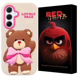 RED Ghab PAPIR Cover Suitable For Samsung Galaxy S23 FE 