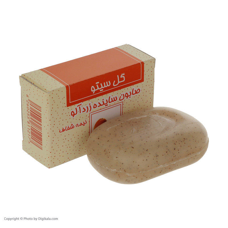 صابون گل سیتو مدل ساینده زردآلو وزن 100 گرم صابون گل سیتو مدل ساینده زردآلو وزن 100 گرم