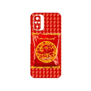 MAHOOT Puffy Nostalgia Cover Sticker for Xiaomi Redmi Note 10
