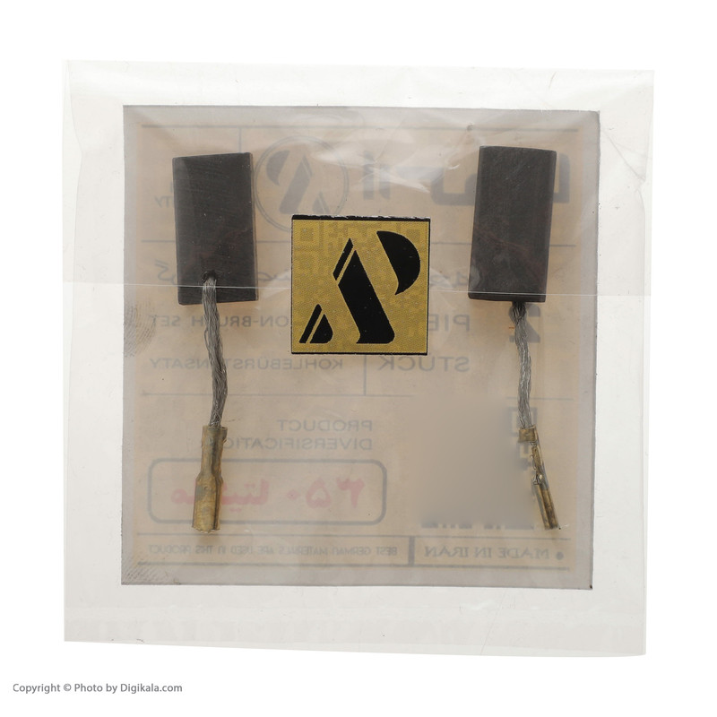 زغال صنعتی ارس پویا مدل ماکیتا 350 بسته 2 عددی