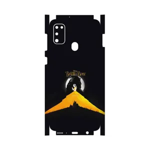 MAHOOT Beauty and the Beast-FullSkin Cover Sticker for Samsung Galaxy M30s