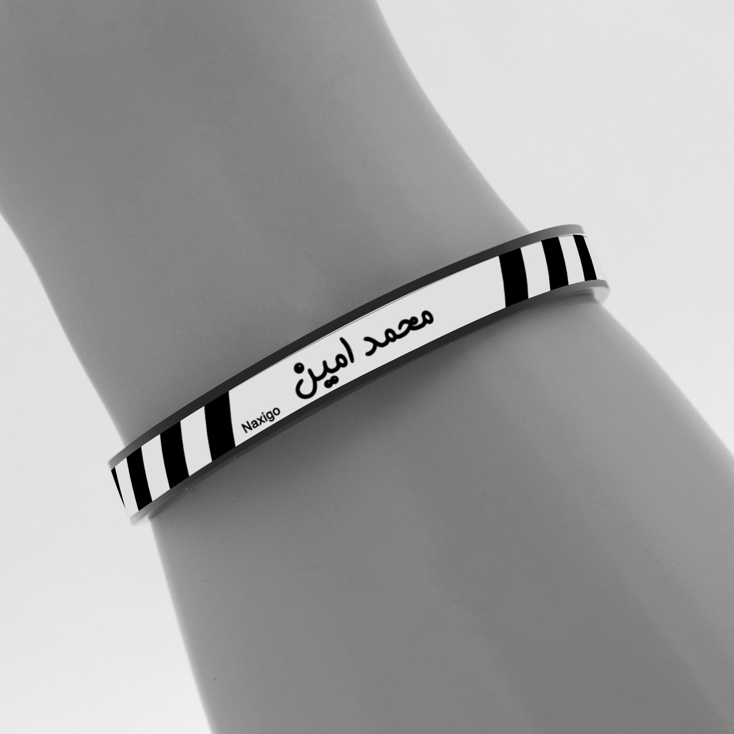 دستبند ناکسیگو طرح محمد امین مدل BR5765