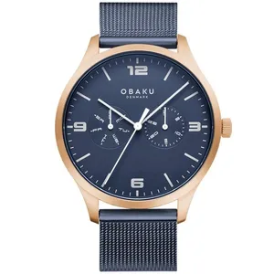 ساعت مچی عقربه‌ای مردانه اباکو مدل V249GMVLML