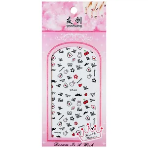 استیکر طراحی ناخن مدل خرگوش کد YC-01