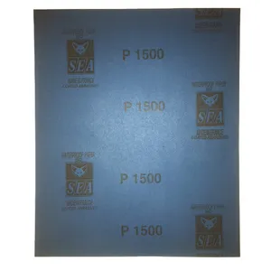 ورق سنباده سی  مدل P.1500 مجموعه 10 عددی