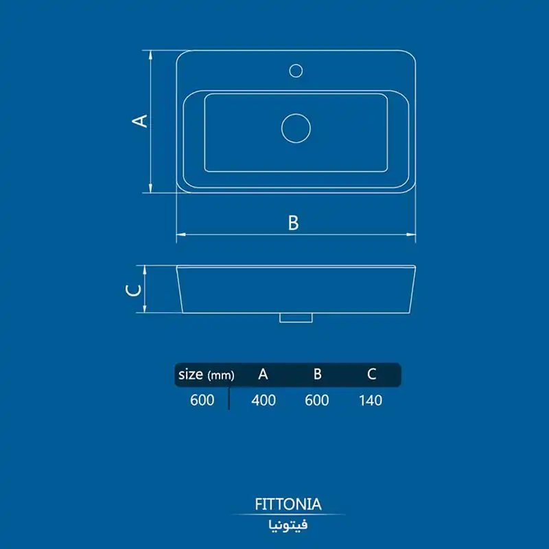 کاسه روشویی چینی کرد مدل فیتونیا کد 60CM