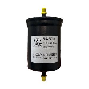 نقد و بررسی فیلتر بنزین مدل پرفلوکس B-14 مناسب برای جک S5 توسط خریداران