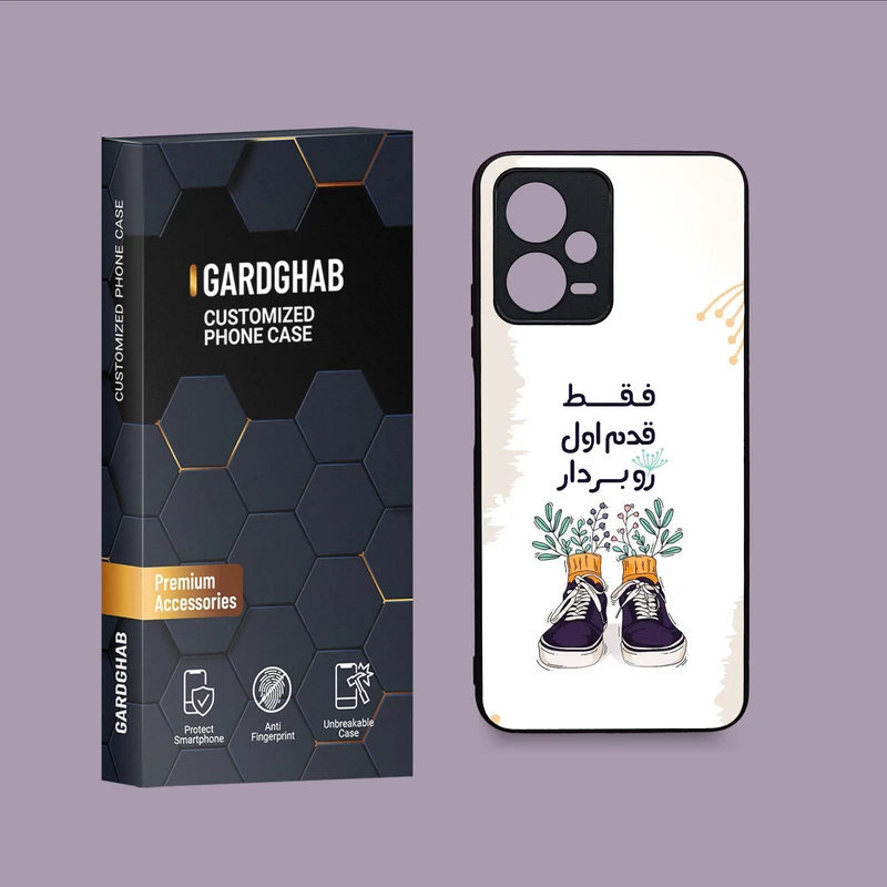  کاور گارد قاب مدل تکست مناسب برای گوشی موبایل شیائومی Redmi Note 12 5G / Poco X5 5G