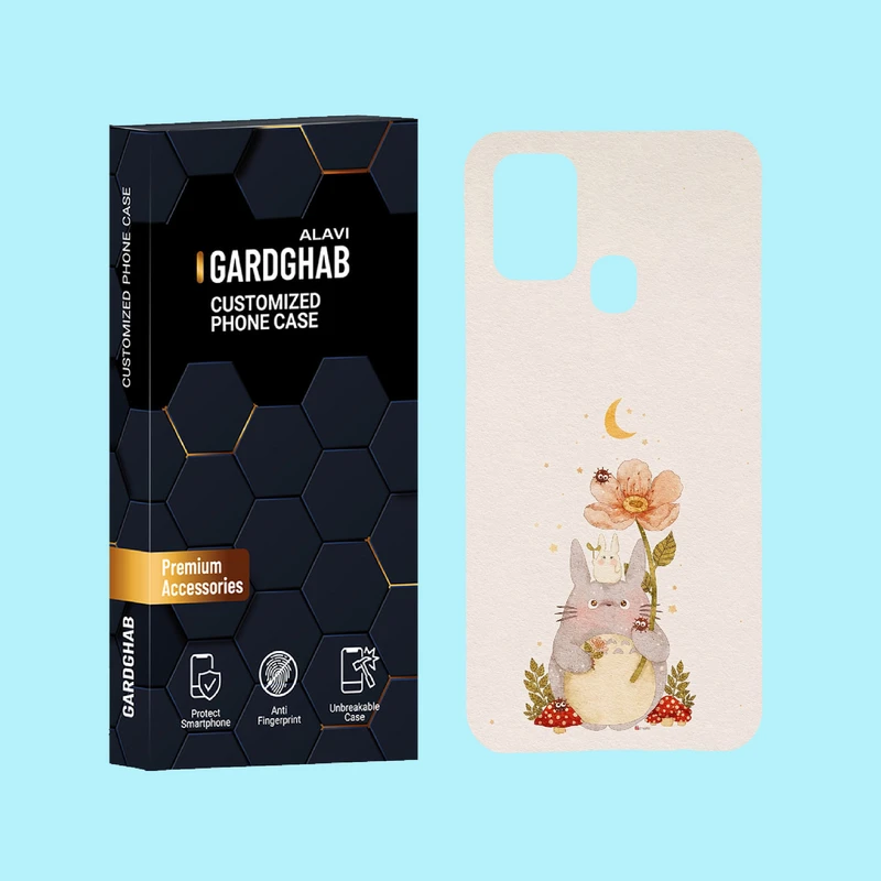 کاور گارد قاب علوی مدل فانتزی مناسب برای گوشی موبایل سامسونگ Galaxy M31