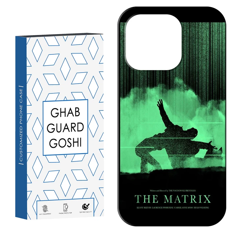 کاور قاب گارد گوشی طرح ماتریکس کد Dimo-218 مناسب برای گوشی موبایل اپل  IPHONE 14 PRO MAX   